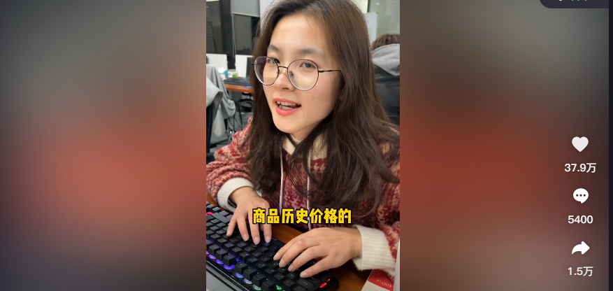 图片[3]-到底什么是黑客？为什么抖音上那么多“黑客”？ - 鑫云博客